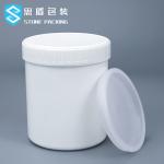 SIDUN HDPE Plastic Jars With Screw Lids ISO9001 Food Grade