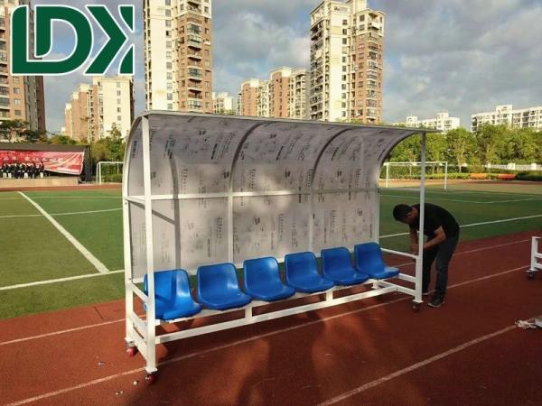 Customized Football Subs Bench Shelter Area Bench For Stadium Substitute Bench