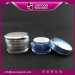 SRS PACKAGING high quality and good price cosmetic jar ,30g 50g acrylic mason