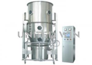 Wholesale 0.6mpa 400kg H Medicine Spray Granule Powder Coating Dryer Mixing China Manufacturer from china suppliers
