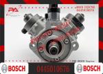 Common Rail Fuel Injection Pump 0445010507 0445010508 0445010543 0445010546