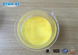Wholesale Aquaculture Wastewater Treatment With Food Grade Polyaluminium Chloride PAC from china suppliers