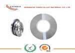 Nickel Foil / nickel Coil Purity ＞ 99.5% 0.01mm * 30mm for Electronic Industry