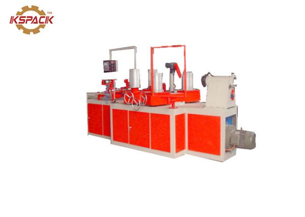 Two Heads Automatic Paper Tube Making Machine Paper Core Making Machiner KSJG -