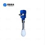 26GHz High Frequency Radar Water Level Gauge 4-20mA Output Radar Level Measuring