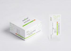 China PCT Interleukin 6 Test Kit 15min Procalcitonin Rapid Test Clinical Comparison on sale