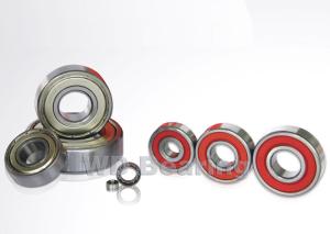 Wholesale Precision Deep Groove Ball Bearings(EMQ Bearings) 60/32 ZZ from china suppliers