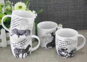 Wholesale Animal Decal Printing Large Porcelain Coffee Mugs 11OZ Dishwasher Microwave Safe from china suppliers