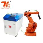 Canton Fair Promotion 6 Axis Robot Arm 1000W-6000W Pillow Plate Automatic Fiber