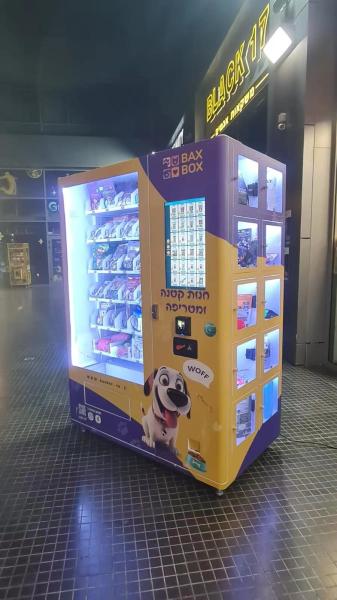 220V Glass Door Vending Machine for Large Packaged Snacks 400W Capacity