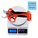 SWANSOFT Finger Protect Cordless Electric Pruning Shears Electric Pruner
