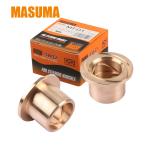 All Wheel Drive Brass Bronze Hub Bushing Customized Brass Bearing 90381-30006