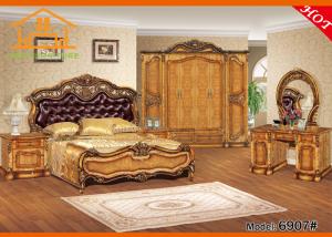 Wholesale latest shanghai paint wooden antique leather bedroom furniture designs cheap queen size bed sets on sale from china suppliers