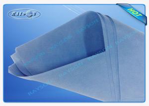 Wholesale Blue SMS Non Woven Medical Fabric For Surgical Gowns / Operating Towel from china suppliers