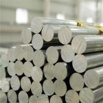 3003 6063 Aluminum Bar T3 T8 Custom Extruded Aluminum 2mm Cutting