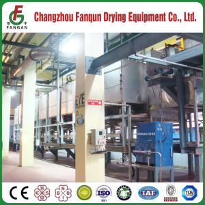 Wholesale Ce ISO Certificated Belt Dryer for Pigment, Vegetable, Fish, Coconut, Fruit from china suppliers