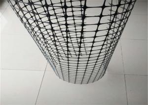 Wholesale High Strength Polypropylene 15KN/m Plastic Geogrid Mesh from china suppliers