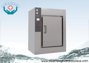 Wholesale Ergonomic HMI Double Door Autoclave For Biological Engineering BSL4 from china suppliers