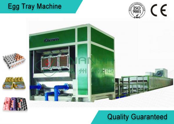 Quality 3000 Pcs/H Paper Egg Tray Making Machine / Automatic Egg Tray Machinery for sale