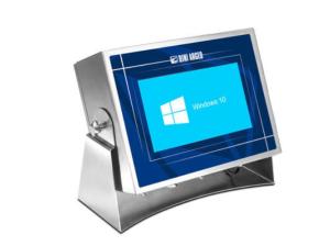 Wholesale High-precision 385x295x183.4 Mm Dual Core weighing controller from china suppliers