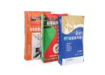 25 Kg 50kg Multiwall Paper Sacks Large Capacity Strong Load Bearing Stable