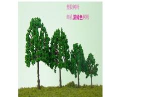 Wholesale plastic scenery trees----model trees, miniature artifical trees,mode materials,fake trees from china suppliers