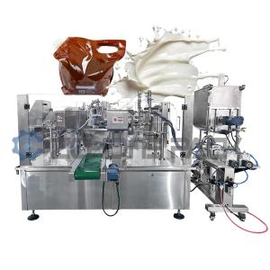 Wholesale Liquid Packaging Machine Liquid Pump Rotor Pump Paste Pump Liquid Paste from china suppliers
