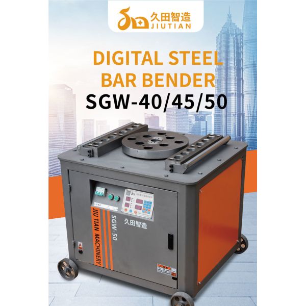 40mm Diameter Automatic Rebar Bending Machine 50Hz Frequency Rebar Bending Tool SGW-45