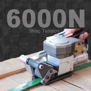 Wholesale Pneumatic Strapping Tool Semi-automatic 6000N Max.Tension Strapping Machine for 32mm PP/PET Hand Carton Packing Tensioner Cutter from china suppliers