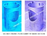 How To Measure The Size Of Sea Chest Strainer Filter Element Material :