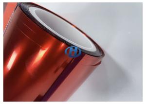 Wholesale 30 μm to 180 μm PET Acrylic Adhesive Protective Film for Metal Plastic Glass in 3C industries from china suppliers