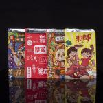 Eco-friendly Bio-degradable Insulated Kraft Paper Bag for BBQ Custom Color