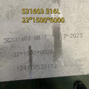 Wholesale S31603 TP316L SUS316L Clad Solid Stainless Steel Plate 20 25mm 1500*6000mm from china suppliers
