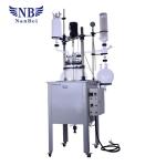 200L Multifunctional Chemical Glass Reactor