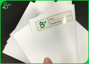 Wholesale Long Grain White Plain 80gsm 100gsm Rolls Woodfree Paper For Offset Printing from china suppliers