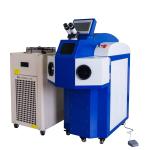 Jewelry Welding Laser Machine, Rings & Bracelet & Siver & Gold Laser welding