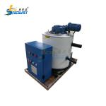 High Efficiency 1 Ton Flake Ice Evaporator Water Cooled Commercial Ice Machine