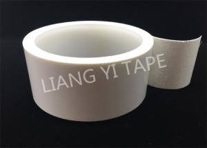 Wholesale Fabric Composite White Polyester Insulation Tape With PET Film 0.32mm Thickness from china suppliers