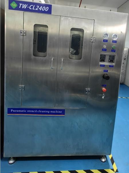Double chamber cleaning equipment for screen, stencil, rubber screen, microporou