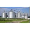 Buy cheap Assembly Steel Silo Bin Grain Corn Grain Storage for Food Beverage Factory from wholesalers