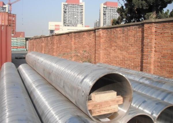 High / Medium Pressure Alloy Steel Seamless Pipes Large Caliber Heavy Wall
