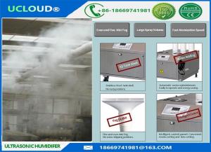 Wholesale 24L / Hour Industrial Ultrasonic Humidifier Cool Mist Ultrasonic Humidifier from china suppliers