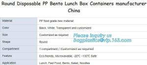 Wholesale Healthy Plastic Food Storage Box from Freezer to Microwave,lunch box 2 compartment hot microwave food container bagease from china suppliers