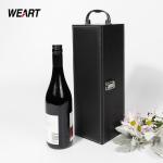 Customized two bottles of high-quality PU leather sewing red wine packaging box
