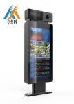 Free Standing Outdoor Digital Sign Boards , Digital Outdoor Advertising Screen