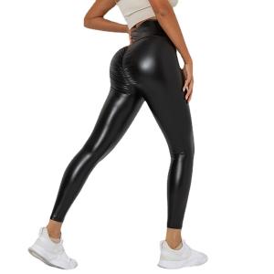China Pu bright large size leather pants women's leggings wear new high-waisted tights long pants on sale
