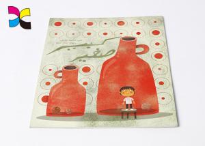 Wholesale Wholesale A5 Paperback Book Printing Art Paper Saddle Stitching For Children Embossing from china suppliers