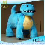 Hanselelectronic baby swing electric rideable animal mini helicopter amusement