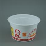 130ml Recyclable Customized Disposable Condiment Cup for Food Storage Container