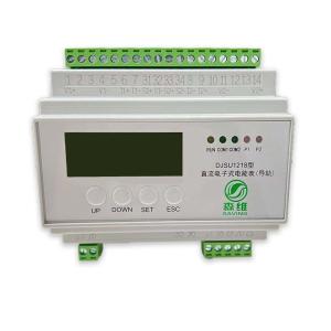 Wholesale 100a Din Rail 3 Phase Energy Meter Digital Solar Meter For 100a Directly from china suppliers